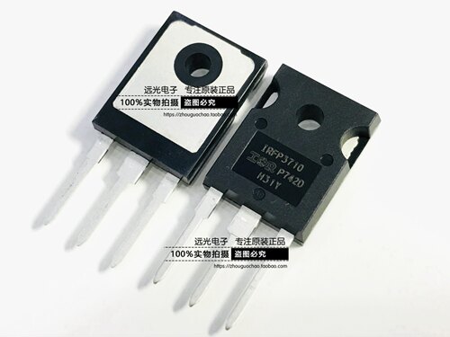 全新IRFP3710PBF场效应管TO-247