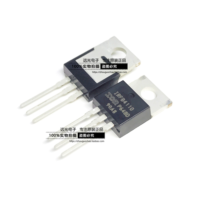 IRFB4110PBF场效应管IRTO-220