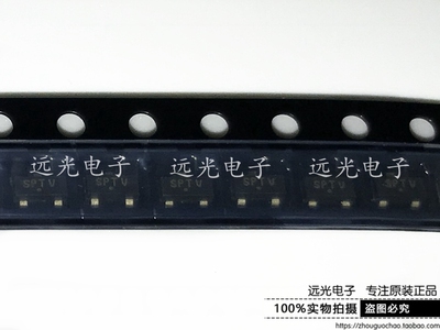 全新原装进口MAX809STRG丝印SPT