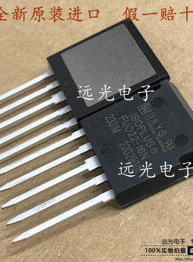 全新原装进口 FU022-16N FUO22-16N 整流器 I4-PAC 假一赔十