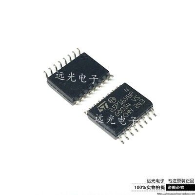 全新M25P16-VMF6TP丝印25P16V6P