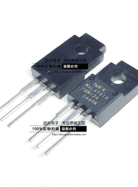 全新原装进口 UPC78M12AHF 78M12A TO-220F 假一赔十