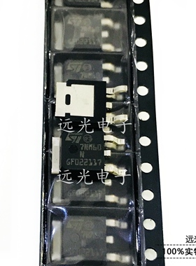 全新原装进口ST STD7NM60N 7NM60N 场效应管 TO-252 假一赔十