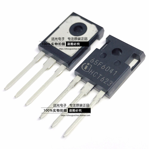 65F6041IPW65R041CFD场效应管