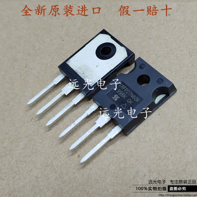 全新原装进口 IRFP27N60KPBF IRFP27N60K TO247 场效应管 600V27A