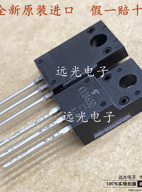 全新原装进口 K13A65D TK13A65D TO-220F MOS场效应管 13A650V