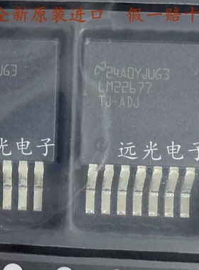 全新原装进口 LM22677TJ-ADJ/NOPB 贴片 TO263-7 开关稳压器