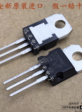 全新原装进口 STPS30SM80CT PS30SM80CT 肖特基 TO-220 80V30A