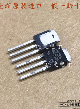 全新原装进口 FU9120N IRFU9120N TO-251 MOS场效应管 100V6.6A