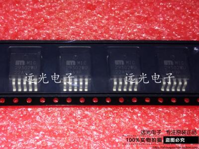 MIC29302WU线性稳压器贴片TO-263