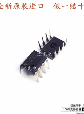 全新原装进口 TL3845P TL3844P 直插 开关式控制器 DIP-8