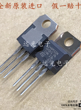 全新原装进口 14NM50N STP14NM50N TO-220 MOS场效应管 12A 500V
