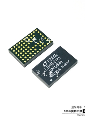 全新原装进口 LTM4604AV LTM4604AIV#PBF LGA-66 假一赔十