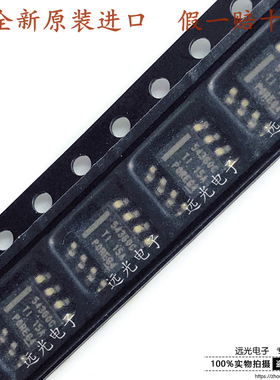 全新原装进口 TPS54360BDDAR 丝印:54360C SOP-8 贴片 开关稳压器
