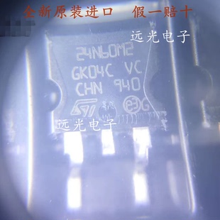 全新原装进口 STB24N60M2 丝印24N60M2 TO-263 场效应管 600V18A
