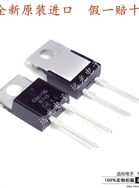 全新原装进口ON MBR745G B745 TO-220 肖特基二极管 假一赔十