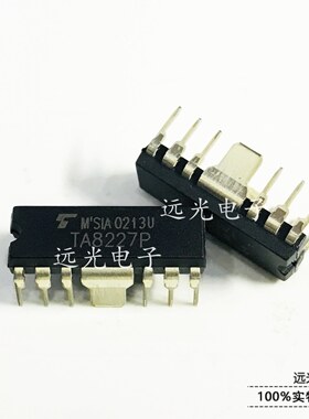 全新原装进口 TA8227P DIP-14 音频功率放大器 假一赔十