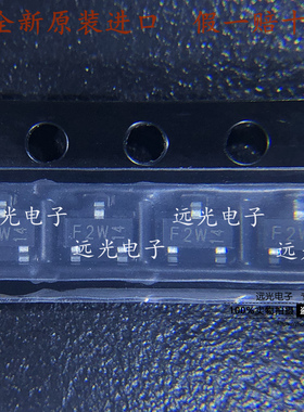 全新原装进口 BFS19 丝印:F2w/F2t SOT-23 NPN贴片三极管
