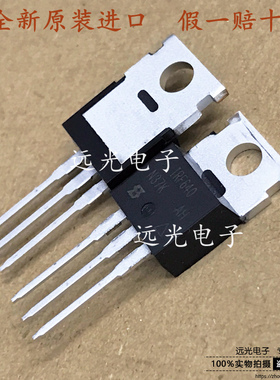 全新原装进口 IRF640PBF IRF640 MOS场效应管 TO-220 200V18A