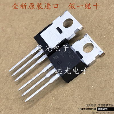 全新IRF640PBF场效应管TO-220