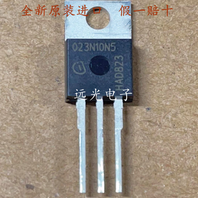 全新IPP023N10N5TO-220场效应管