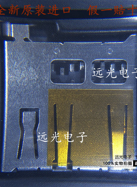 全新原装进口 693071010811 贴片 记忆卡 存储卡连接器