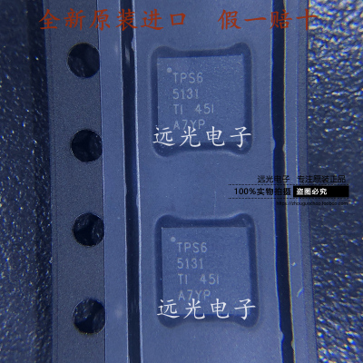 TPS65131RGER稳压器VQFN24全新
