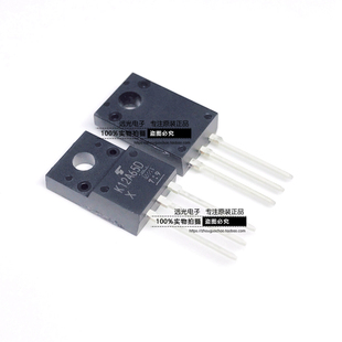 全新原装进口 K12A65D TK12A65D 场效应管 TO-220F 假一赔十