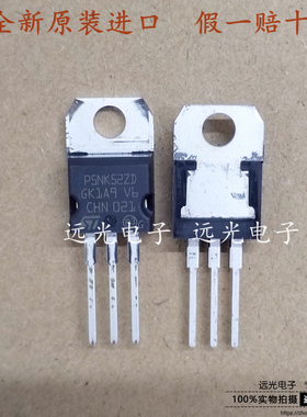 全新原装进口 STP5NK52ZD P5NK52ZD MOS场效应管 TO-220 520V4.4A