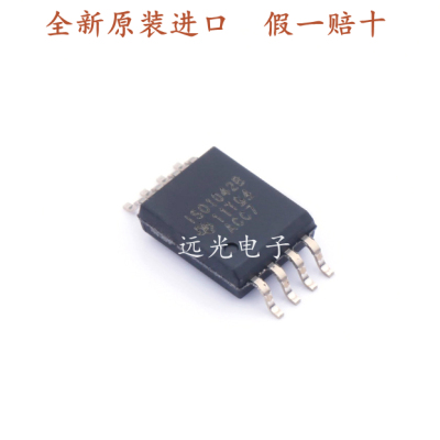 ISO1042BDWVR全新原装SOP8收发器