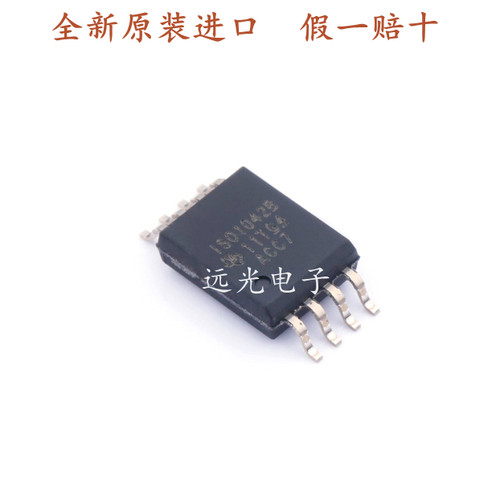 ISO1042BDWVR全新原装SOP8收发器