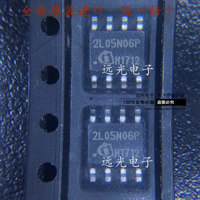 全新2EDL05N06PF栅极驱动芯片