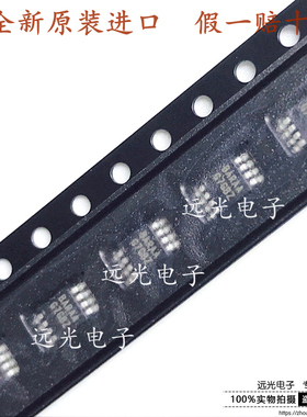 全新原装进口 丝印:BARAA EL7516IYZ-T13 MSOP-8 贴片 开关稳压器