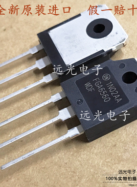 全新原装进口 FGA6560WDF TO-3P IGBT管 60A650V