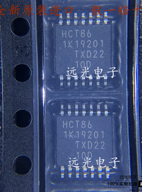 全新原装进口 74HCT86PW 丝印:HCT86 贴片 TSSOP-14 门和反相器