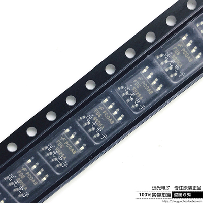 全新原装进口FDS9926ASOP-8贴片