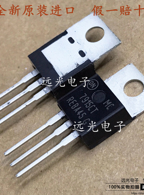 全新原装进口ON MC7915CT MC7915CTG 三端稳压器 TO-220