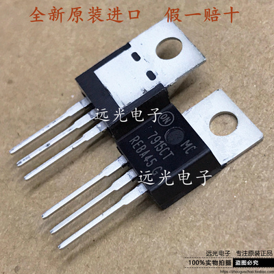 全新原装MC7915CTGTO-220稳压器