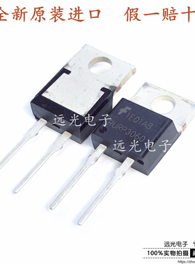 全新原装进口 RURP3060 RHRP3060 快恢复二极管 TO-220 600V30A