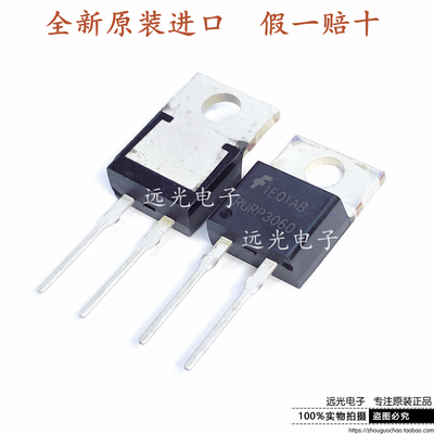 全新原装RHRP3060RURP3060二极管