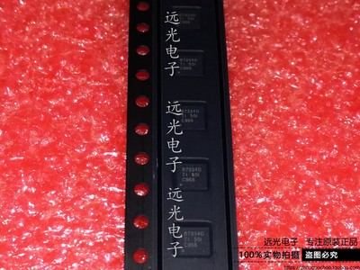 CSD87335Q3D场效应管87335DTI