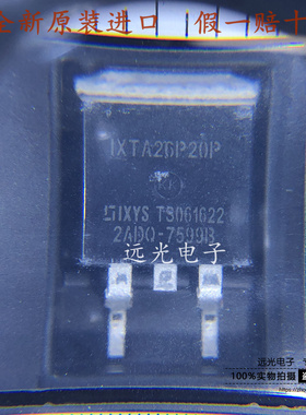 全新原装进口 IXTA26P20P TO-263 MOS场效应管 26A 200V