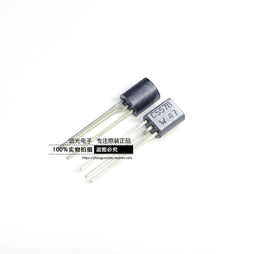 BC557BTO-92飞利浦直插三极管