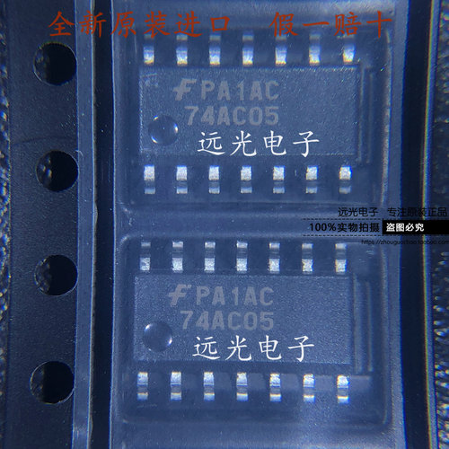 全新原装进口 74AC05SCX 丝印:74AC05 贴片 SOP-14 逻辑芯片