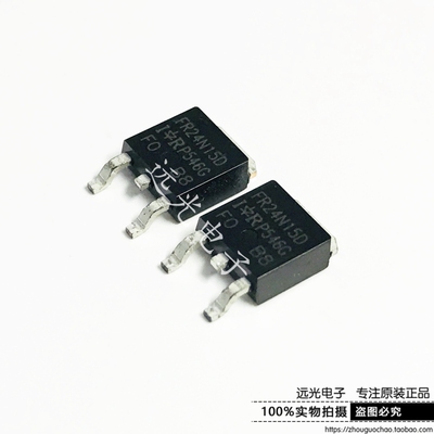 IRFR24N15DTRPBF贴片TO252MOS管