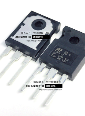 全新原装进口ST TIP142 TIP147 TO-247 达林顿三极管 假一赔十