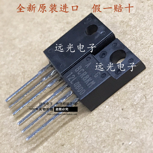 BCR8KM-12LRENESAS可控硅TO220F