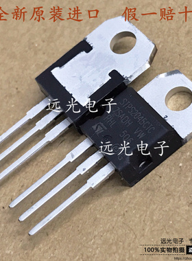 全新原装进口ST STPS2045CTC STPS2045CT TO-220 肖特基二极管