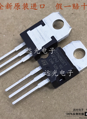 全新原装进口 STTH2003CT STTH2002CT TO-220 快恢复二极管