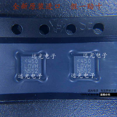 全新LT3582EUD-12#TRPBF丝印LDVH